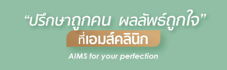 button_websitedesign-24-26.png