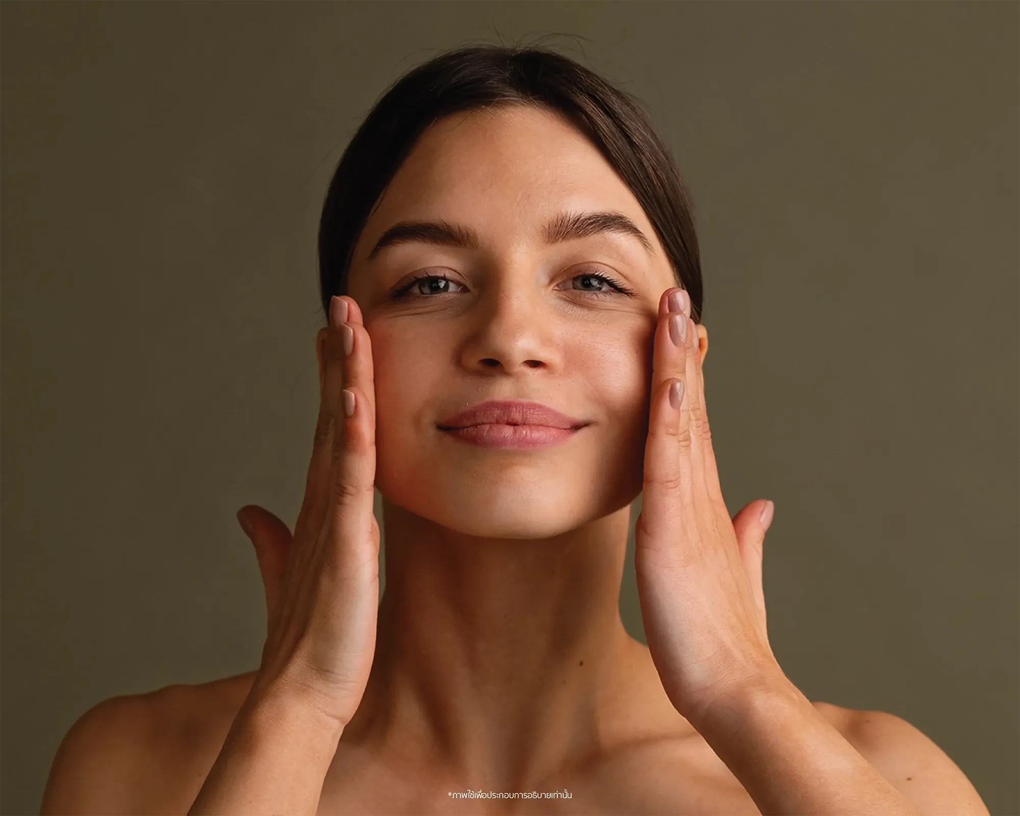 ภาพจากหน้า โปรแกรม Ultherapy PRIME ภาพที่ 1