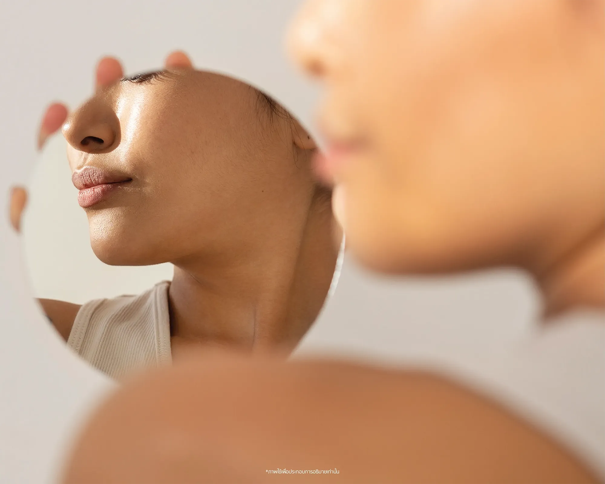 ภาพจากหน้า โปรแกรม Ultherapy PRIME ภาพที่ 2